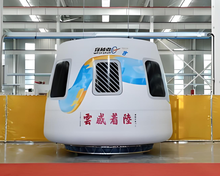 中国首艘全复用载人飞船计划公布