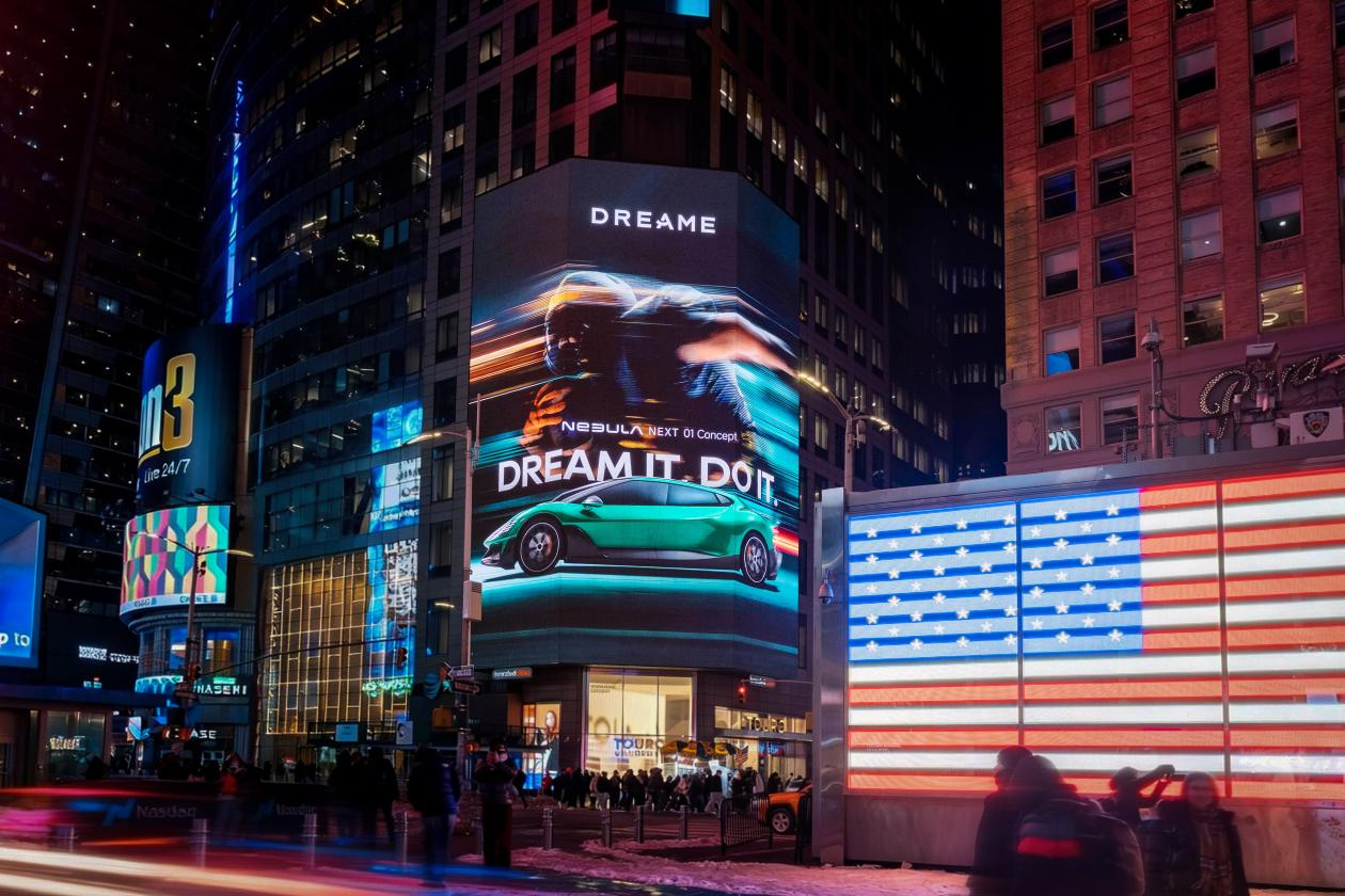 追觅星空计划登陆时代广场