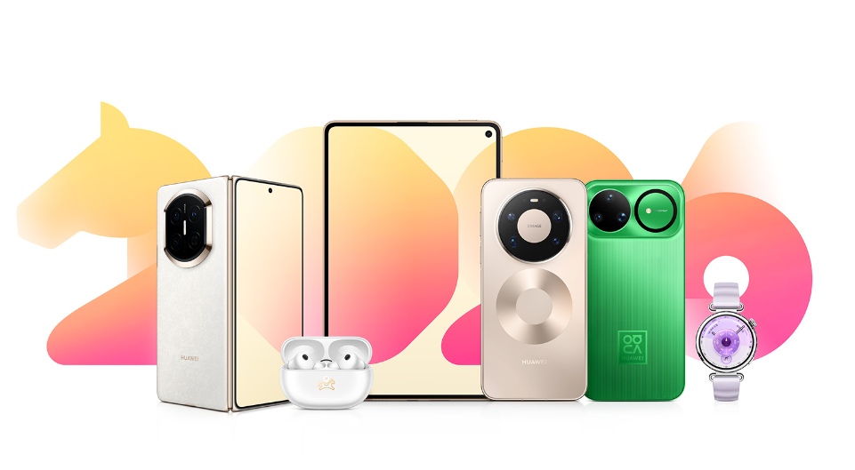 华为2025年营收8809亿元