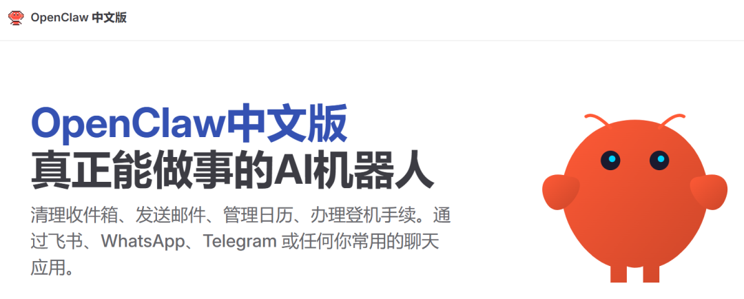 无锡高新区推“养龙虾12条”