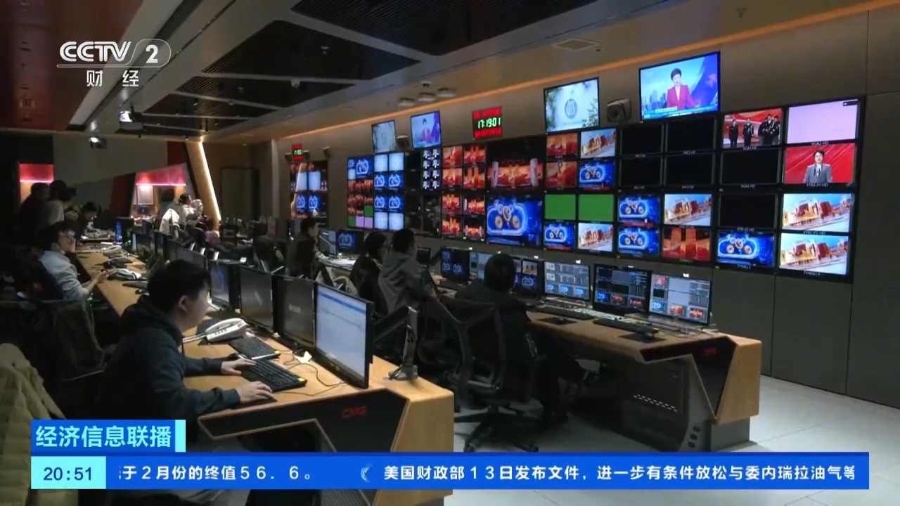 2026年3·15晚会聚焦放心消费