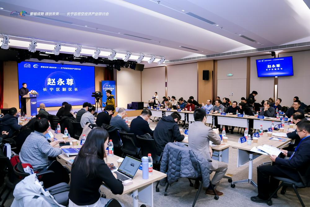 低空经济升格为国家新兴支柱产业