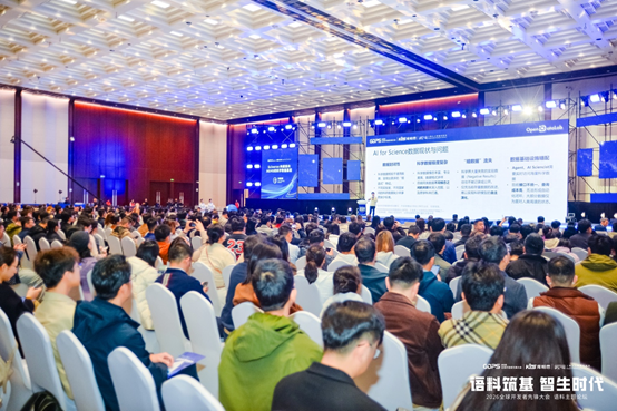 上海启动语料普惠计划2.0