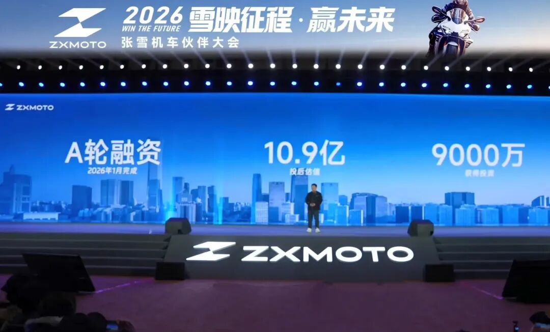 张雪机车首夺WSBK分站冠军