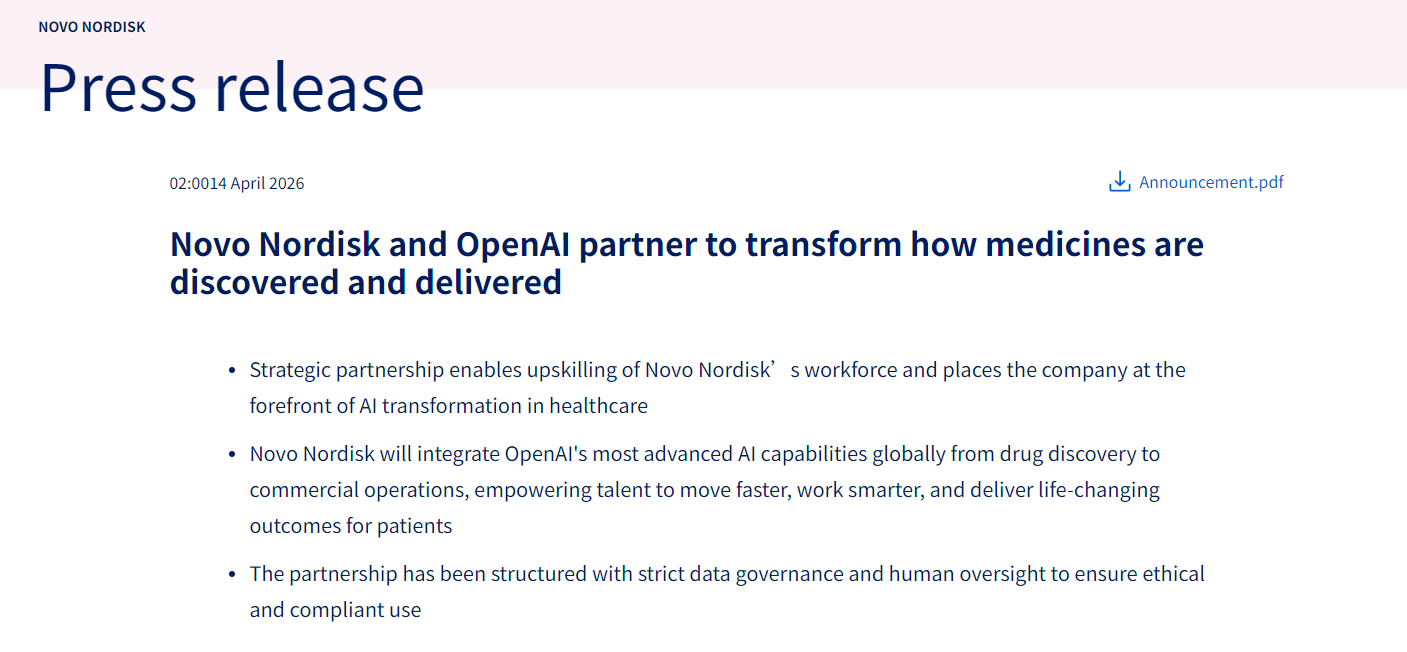 诺和诺德与OpenAI达成战略合作 AI全面赋能药物研发与商业运营