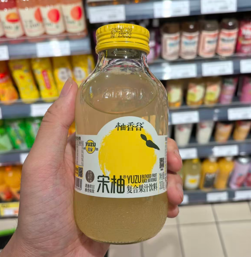 宋柚汁被曝柚子含量不足3%