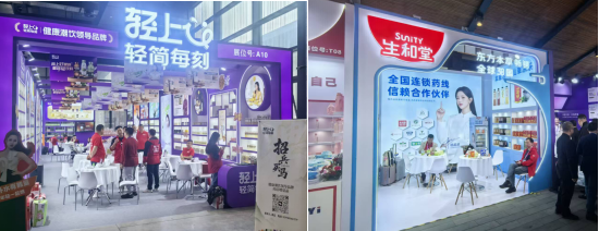 快消品牌集体进军社区药店