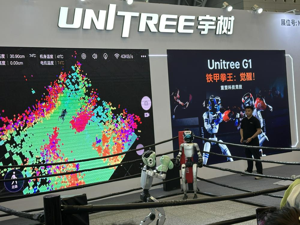 人形机器人加速落地真实场景