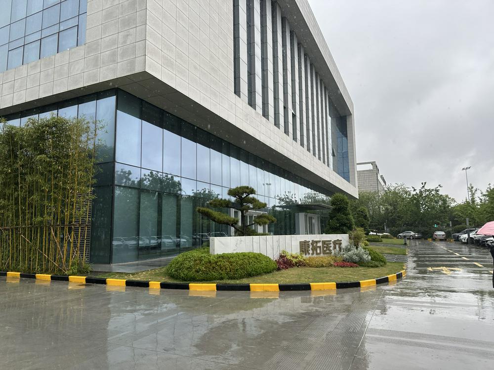 康拓医疗PEEK产品放量加速