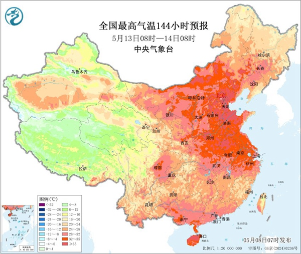 北方多地提前入夏高温
