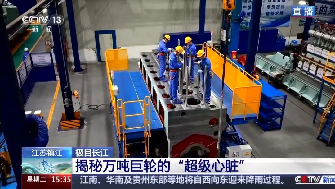 中国船用“超级心脏”订单排到2028年