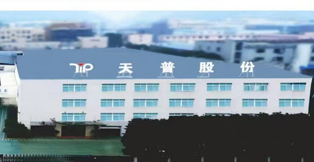 AI长剧上星,版权巨头上桌:内容业的双重变局